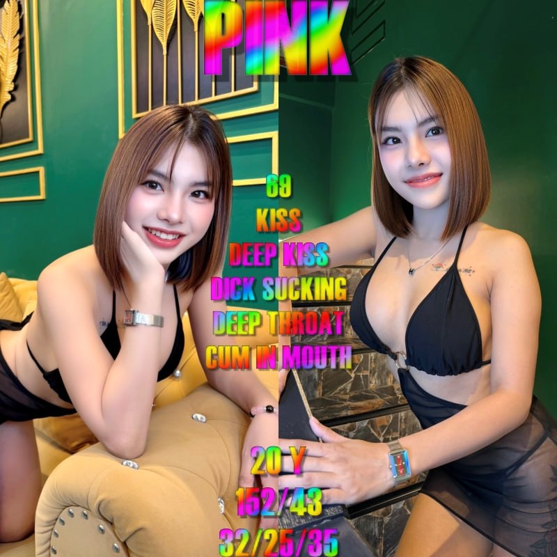 체어맨 방콕변마 3