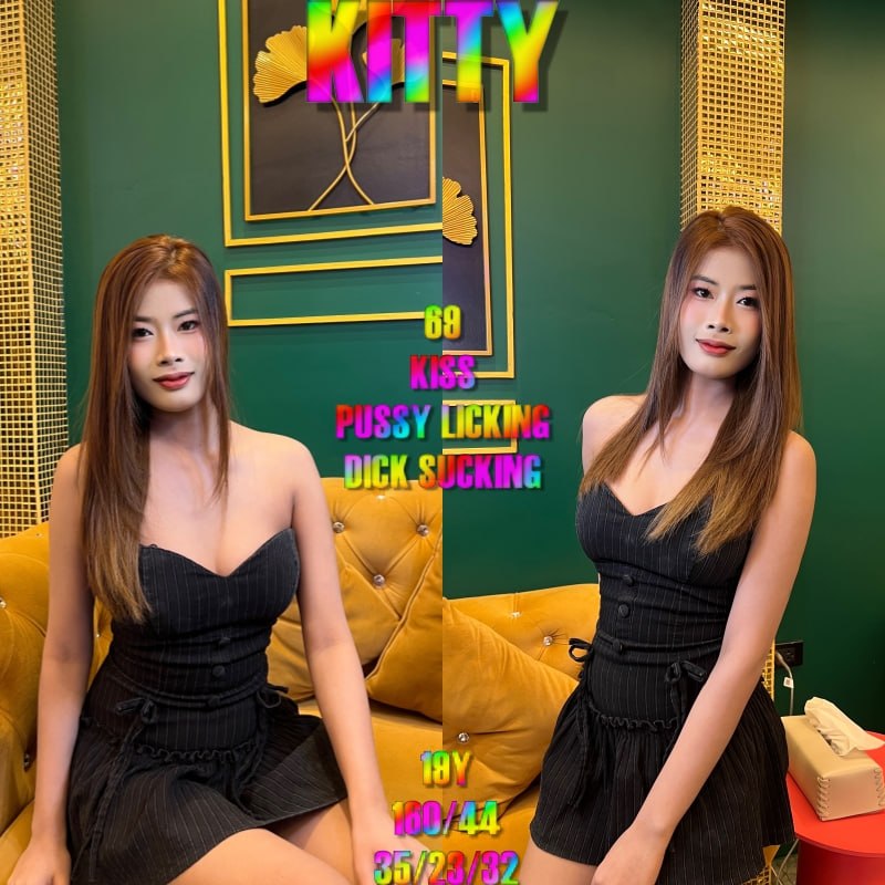 체어맨 방콕변마 7
