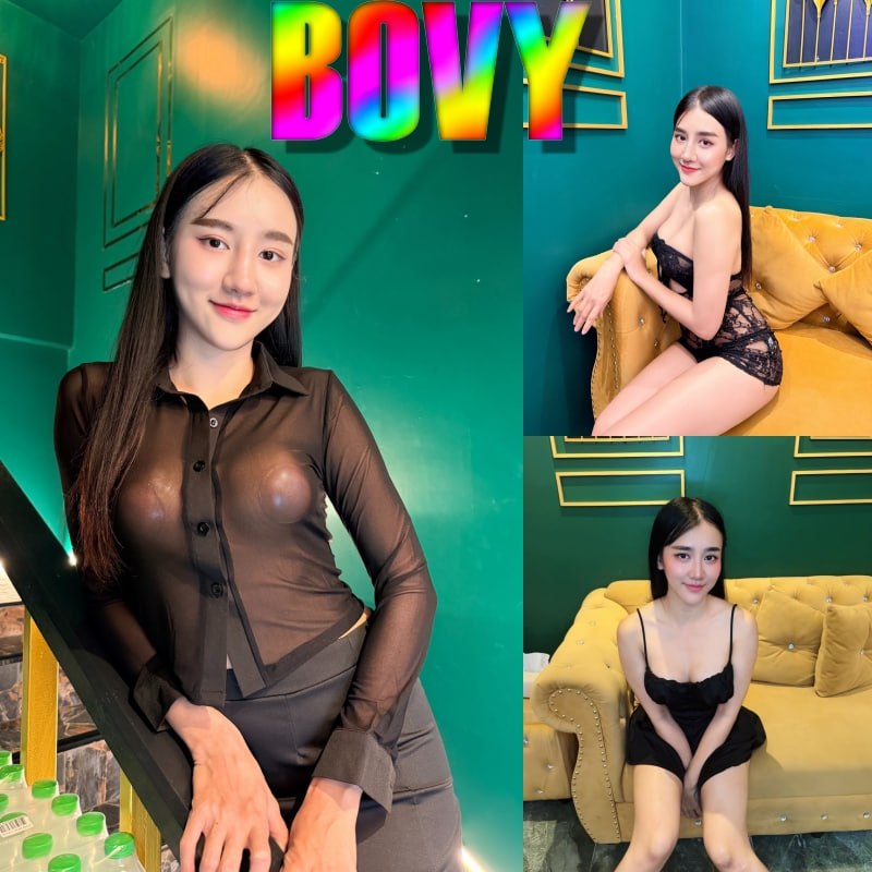체어맨 방콕변마 9